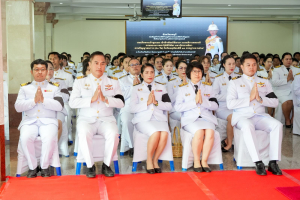 มรภ.เทพสตรี ร่วมพิธีทำบุญตักบาตรและพิธีบำเพ็ญกุศล อุทิศถวายเป็นพระกุศลแด่ สมเด็จพระเจ้าลูกเธอ เจ้าฟ้าพัชรกิติยาภาฯ ในวาระครบ 50 วัน (ปัญญาสมวาร)