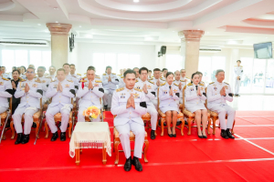 มรภ.เทพสตรี ร่วมพิธีทำบุญตักบาตรและพิธีบำเพ็ญกุศล อุทิศถวายเป็นพระกุศลแด่ สมเด็จพระเจ้าลูกเธอ เจ้าฟ้าพัชรกิติยาภาฯ ในวาระครบ 50 วัน (ปัญญาสมวาร)