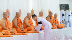 มรภ.เทพสตรี ร่วมพิธีทำบุญตักบาตรและพิธีบำเพ็ญกุศล อุทิศถวายเป็นพระกุศลแด่ สมเด็จพระเจ้าลูกเธอ เจ้าฟ้าพัชรกิติยาภาฯ ในวาระครบ 50 วัน (ปัญญาสมวาร)