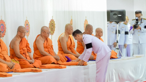 มรภ.เทพสตรี ร่วมพิธีทำบุญตักบาตรและพิธีบำเพ็ญกุศล อุทิศถวายเป็นพระกุศลแด่ สมเด็จพระเจ้าลูกเธอ เจ้าฟ้าพัชรกิติยาภาฯ ในวาระครบ 50 วัน (ปัญญาสมวาร)