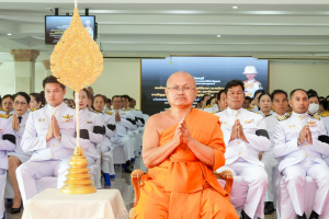 มรภ.เทพสตรี ร่วมพิธีทำบุญตักบาตรและพิธีบำเพ็ญกุศล อุทิศถวายเป็นพระกุศลแด่ สมเด็จพระเจ้าลูกเธอ เจ้าฟ้าพัชรกิติยาภาฯ ในวาระครบ 50 วัน (ปัญญาสมวาร)