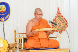 มรภ.เทพสตรี ร่วมพิธีทำบุญตักบาตรและพิธีบำเพ็ญกุศล อุทิศถวายเป็นพระกุศลแด่ สมเด็จพระเจ้าลูกเธอ เจ้าฟ้าพัชรกิติยาภาฯ ในวาระครบ 50 วัน (ปัญญาสมวาร)