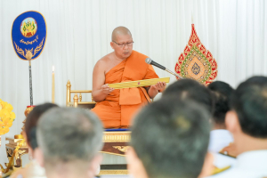 มรภ.เทพสตรี ร่วมพิธีทำบุญตักบาตรและพิธีบำเพ็ญกุศล อุทิศถวายเป็นพระกุศลแด่ สมเด็จพระเจ้าลูกเธอ เจ้าฟ้าพัชรกิติยาภาฯ ในวาระครบ 50 วัน (ปัญญาสมวาร)