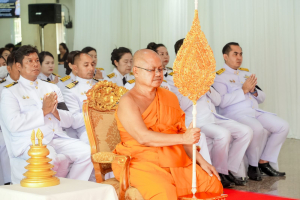มรภ.เทพสตรี ร่วมพิธีทำบุญตักบาตรและพิธีบำเพ็ญกุศล อุทิศถวายเป็นพระกุศลแด่ สมเด็จพระเจ้าลูกเธอ เจ้าฟ้าพัชรกิติยาภาฯ ในวาระครบ 50 วัน (ปัญญาสมวาร)