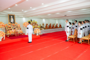 มรภ.เทพสตรี ร่วมพิธีทำบุญตักบาตรและพิธีบำเพ็ญกุศล อุทิศถวายเป็นพระกุศลแด่ สมเด็จพระเจ้าลูกเธอ เจ้าฟ้าพัชรกิติยาภาฯ ในวาระครบ 50 วัน (ปัญญาสมวาร)