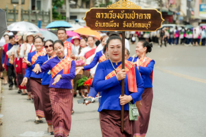 มรภ.เทพสตรี โดย คณะมนุษยศาสตร์ฯ ร่วมกับภาคีเครือข่าย จัดโครงการศิลปวัฒนธรรมสร้างสรรค์ ฟื้นฟู ประเพณีตักบาตรดอกไม้ วัดมณีชลขัณฑ์