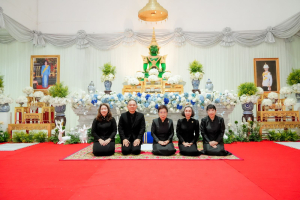 มรภ.เทพสตรี ร่วมพิธีสวดพระพุทธมนต์และเจริญจิตภาวนาอุทิศถวายพระราชกุศลแด่ สมเด็จพระบรมราชชนนีพันปีหลวง และอุทิศถวายพระกุศลแด่ สมเด็จพระเจ้าลูกเธอ เจ้าฟ้าพัชรกิติยาภาฯ