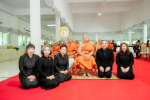 มรภ.เทพสตรี ร่วมพิธีสวดพระพุทธมนต์และเจริญจิตภาวนาอุทิศถวายพระราชกุศลแด่ สมเด็จพระบรมราชชนนีพันปีหลวง และอุทิศถวายพระกุศลแด่ สมเด็จพระเจ้าลูกเธอ เจ้าฟ้าพัชรกิติยาภาฯ