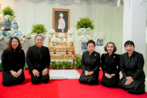 มรภ.เทพสตรี ร่วมพิธีสวดพระพุทธมนต์และเจริญจิตภาวนาอุทิศถวายพระราชกุศลแด่ สมเด็จพระบรมราชชนนีพันปีหลวง และอุทิศถวายพระกุศลแด่ สมเด็จพระเจ้าลูกเธอ เจ้าฟ้าพัชรกิติยาภาฯ