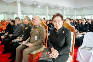 มรภ.เทพสตรี ร่วมพิธีสวดพระพุทธมนต์และเจริญจิตภาวนาอุทิศถวายพระราชกุศลแด่ สมเด็จพระบรมราชชนนีพันปีหลวง และอุทิศถวายพระกุศลแด่ สมเด็จพระเจ้าลูกเธอ เจ้าฟ้าพัชรกิติยาภาฯ
