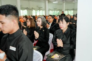 มรภ.เทพสตรี ร่วมพิธีสวดพระพุทธมนต์และเจริญจิตภาวนาอุทิศถวายพระราชกุศลแด่ สมเด็จพระบรมราชชนนีพันปีหลวง และอุทิศถวายพระกุศลแด่ สมเด็จพระเจ้าลูกเธอ เจ้าฟ้าพัชรกิติยาภาฯ