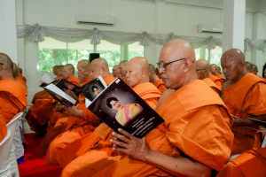มรภ.เทพสตรี ร่วมพิธีสวดพระพุทธมนต์และเจริญจิตภาวนาอุทิศถวายพระราชกุศลแด่ สมเด็จพระบรมราชชนนีพันปีหลวง และอุทิศถวายพระกุศลแด่ สมเด็จพระเจ้าลูกเธอ เจ้าฟ้าพัชรกิติยาภาฯ