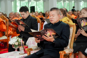 มรภ.เทพสตรี ร่วมพิธีสวดพระพุทธมนต์และเจริญจิตภาวนาอุทิศถวายพระราชกุศลแด่ สมเด็จพระบรมราชชนนีพันปีหลวง และอุทิศถวายพระกุศลแด่ สมเด็จพระเจ้าลูกเธอ เจ้าฟ้าพัชรกิติยาภาฯ