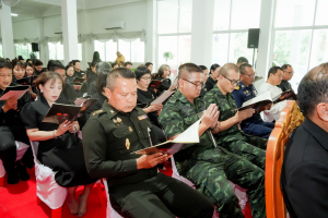 มรภ.เทพสตรี ร่วมพิธีสวดพระพุทธมนต์และเจริญจิตภาวนาอุทิศถวายพระราชกุศลแด่ สมเด็จพระบรมราชชนนีพันปีหลวง และอุทิศถวายพระกุศลแด่ สมเด็จพระเจ้าลูกเธอ เจ้าฟ้าพัชรกิติยาภาฯ