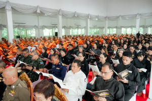 มรภ.เทพสตรี ร่วมพิธีสวดพระพุทธมนต์และเจริญจิตภาวนาอุทิศถวายพระราชกุศลแด่ สมเด็จพระบรมราชชนนีพันปีหลวง และอุทิศถวายพระกุศลแด่ สมเด็จพระเจ้าลูกเธอ เจ้าฟ้าพัชรกิติยาภาฯ