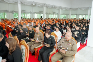 มรภ.เทพสตรี ร่วมพิธีสวดพระพุทธมนต์และเจริญจิตภาวนาอุทิศถวายพระราชกุศลแด่ สมเด็จพระบรมราชชนนีพันปีหลวง และอุทิศถวายพระกุศลแด่ สมเด็จพระเจ้าลูกเธอ เจ้าฟ้าพัชรกิติยาภาฯ