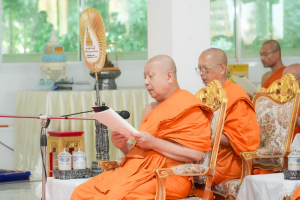 มรภ.เทพสตรี ร่วมพิธีสวดพระพุทธมนต์และเจริญจิตภาวนาอุทิศถวายพระราชกุศลแด่ สมเด็จพระบรมราชชนนีพันปีหลวง และอุทิศถวายพระกุศลแด่ สมเด็จพระเจ้าลูกเธอ เจ้าฟ้าพัชรกิติยาภาฯ