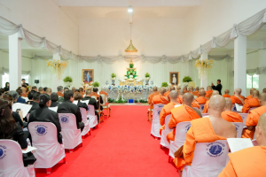 มรภ.เทพสตรี ร่วมพิธีสวดพระพุทธมนต์และเจริญจิตภาวนาอุทิศถวายพระราชกุศลแด่ สมเด็จพระบรมราชชนนีพันปีหลวง และอุทิศถวายพระกุศลแด่ สมเด็จพระเจ้าลูกเธอ เจ้าฟ้าพัชรกิติยาภาฯ