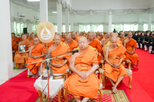 มรภ.เทพสตรี ร่วมพิธีสวดพระพุทธมนต์และเจริญจิตภาวนาอุทิศถวายพระราชกุศลแด่ สมเด็จพระบรมราชชนนีพันปีหลวง และอุทิศถวายพระกุศลแด่ สมเด็จพระเจ้าลูกเธอ เจ้าฟ้าพัชรกิติยาภาฯ
