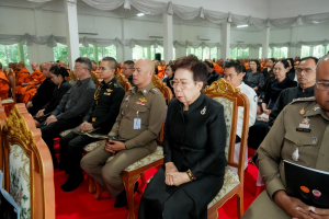 มรภ.เทพสตรี ร่วมพิธีสวดพระพุทธมนต์และเจริญจิตภาวนาอุทิศถวายพระราชกุศลแด่ สมเด็จพระบรมราชชนนีพันปีหลวง และอุทิศถวายพระกุศลแด่ สมเด็จพระเจ้าลูกเธอ เจ้าฟ้าพัชรกิติยาภาฯ