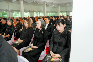 มรภ.เทพสตรี ร่วมพิธีสวดพระพุทธมนต์และเจริญจิตภาวนาอุทิศถวายพระราชกุศลแด่ สมเด็จพระบรมราชชนนีพันปีหลวง และอุทิศถวายพระกุศลแด่ สมเด็จพระเจ้าลูกเธอ เจ้าฟ้าพัชรกิติยาภาฯ
