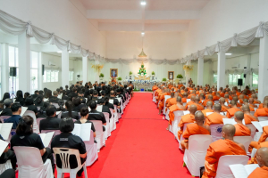 มรภ.เทพสตรี ร่วมพิธีสวดพระพุทธมนต์และเจริญจิตภาวนาอุทิศถวายพระราชกุศลแด่ สมเด็จพระบรมราชชนนีพันปีหลวง และอุทิศถวายพระกุศลแด่ สมเด็จพระเจ้าลูกเธอ เจ้าฟ้าพัชรกิติยาภาฯ