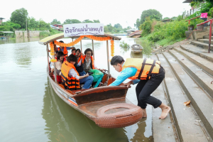 สำนักวิทยบริการฯ มรภ.เทพสตรี จับมือภาคีเครือข่าย ร่วมกิจกรรม คณะนาวาสัญจร ทำบุญเข้าพรรษา 9 วัดริมแม่น้ำลพบุรี สานต่อโครงการพัฒนาเศรษฐกิจสร้างสรรค์