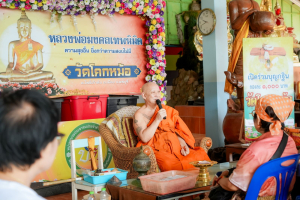 สำนักวิทยบริการฯ มรภ.เทพสตรี จับมือภาคีเครือข่าย ร่วมกิจกรรม คณะนาวาสัญจร ทำบุญเข้าพรรษา 9 วัดริมแม่น้ำลพบุรี สานต่อโครงการพัฒนาเศรษฐกิจสร้างสรรค์