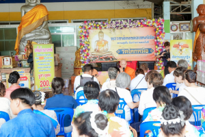สำนักวิทยบริการฯ มรภ.เทพสตรี จับมือภาคีเครือข่าย ร่วมกิจกรรม คณะนาวาสัญจร ทำบุญเข้าพรรษา 9 วัดริมแม่น้ำลพบุรี สานต่อโครงการพัฒนาเศรษฐกิจสร้างสรรค์