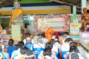 สำนักวิทยบริการฯ มรภ.เทพสตรี จับมือภาคีเครือข่าย ร่วมกิจกรรม คณะนาวาสัญจร ทำบุญเข้าพรรษา 9 วัดริมแม่น้ำลพบุรี สานต่อโครงการพัฒนาเศรษฐกิจสร้างสรรค์