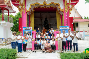 สำนักวิทยบริการฯ มรภ.เทพสตรี จับมือภาคีเครือข่าย ร่วมกิจกรรม คณะนาวาสัญจร ทำบุญเข้าพรรษา 9 วัดริมแม่น้ำลพบุรี สานต่อโครงการพัฒนาเศรษฐกิจสร้างสรรค์