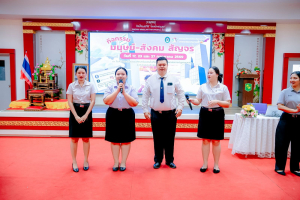 คณะมนุษยศาสตร์ฯ มรภ.เทพสตรี เดินหน้าจัดกิจกรรม มนุษย์-สังคมสัญจร ลงพื้นที่แนะแนวการศึกษา 5 สถานศึกษา นำร่องรับสมัครนักศึกษา ปีการศึกษา 2570