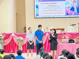 คณะมนุษยศาสตร์ฯ มรภ.เทพสตรี เดินหน้าจัดกิจกรรม มนุษย์-สังคมสัญจร ลงพื้นที่แนะแนวการศึกษา 5 สถานศึกษา นำร่องรับสมัครนักศึกษา ปีการศึกษา 2570