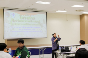 คณะมนุษยศาสตร์ฯ มรภ.เทพสตรี จัดประกวดจัดพานและแจกันดอกไม้ หนุนนักศึกษาร่วมสืบสาน ประเพณีตักบาตรดอกไม้ วัดมณีชลขัณฑ์
