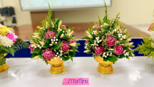 คณะมนุษยศาสตร์ฯ มรภ.เทพสตรี จัดประกวดจัดพานและแจกันดอกไม้ หนุนนักศึกษาร่วมสืบสาน ประเพณีตักบาตรดอกไม้ วัดมณีชลขัณฑ์