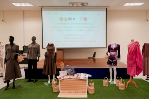 มรภ.เทพสตรี ร่วมเป็นกรรมการกลั่นกรองคัดเลือกผ้าและงานหัตถกรรม การประกวดผ้าลายพระราชทานและงานหัตถกรรม ระดับจังหวัด ประจำปี 2569
