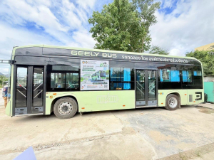 อบจ.ลพบุรี ร่วมกับ มรภ.เทพสตรี เปิดทดลองวิ่ง รถเมล์ไฟฟ้า EV BUS สาย 19 นั่งฟรี! มุ่งพัฒนาระบบขนส่งเมือง ยกระดับคุณภาพชีวิตชาวลพบุรี