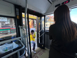 อบจ.ลพบุรี ร่วมกับ มรภ.เทพสตรี เปิดทดลองวิ่ง รถเมล์ไฟฟ้า EV BUS สาย 19 นั่งฟรี! มุ่งพัฒนาระบบขนส่งเมือง ยกระดับคุณภาพชีวิตชาวลพบุรี