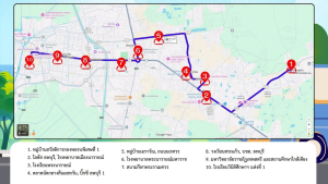 อบจ.ลพบุรี ร่วมกับ มรภ.เทพสตรี เปิดทดลองวิ่ง รถเมล์ไฟฟ้า EV BUS สาย 19 นั่งฟรี! มุ่งพัฒนาระบบขนส่งเมือง ยกระดับคุณภาพชีวิตชาวลพบุรี