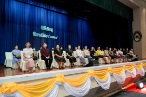 คณะวิทยาการจัดการ มรภ.เทพสตรี จัดพิธีไหว้ครู ประจำปีการศึกษา 2569 มุ่งสืบสานประเพณีและความผูกพันพี่น้อง