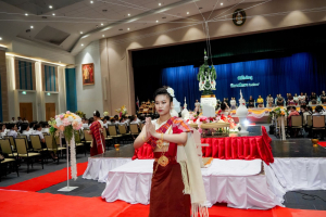 คณะวิทยาการจัดการ มรภ.เทพสตรี จัดพิธีไหว้ครู ประจำปีการศึกษา 2569 มุ่งสืบสานประเพณีและความผูกพันพี่น้อง