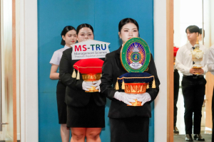 คณะวิทยาการจัดการ มรภ.เทพสตรี จัดพิธีไหว้ครู ประจำปีการศึกษา 2569 มุ่งสืบสานประเพณีและความผูกพันพี่น้อง