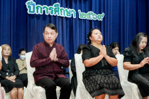 คณะวิทยาการจัดการ มรภ.เทพสตรี จัดพิธีไหว้ครู ประจำปีการศึกษา 2569 มุ่งสืบสานประเพณีและความผูกพันพี่น้อง