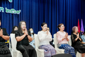 คณะวิทยาการจัดการ มรภ.เทพสตรี จัดพิธีไหว้ครู ประจำปีการศึกษา 2569 มุ่งสืบสานประเพณีและความผูกพันพี่น้อง