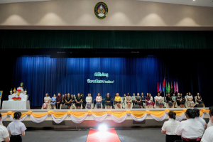 คณะวิทยาการจัดการ มรภ.เทพสตรี จัดพิธีไหว้ครู ประจำปีการศึกษา 2569 มุ่งสืบสานประเพณีและความผูกพันพี่น้อง