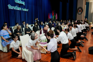 คณะวิทยาการจัดการ มรภ.เทพสตรี จัดพิธีไหว้ครู ประจำปีการศึกษา 2569 มุ่งสืบสานประเพณีและความผูกพันพี่น้อง