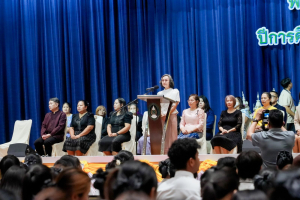คณะวิทยาการจัดการ มรภ.เทพสตรี จัดพิธีไหว้ครู ประจำปีการศึกษา 2569 มุ่งสืบสานประเพณีและความผูกพันพี่น้อง
