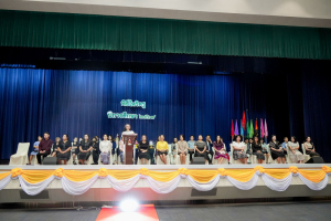 คณะวิทยาการจัดการ มรภ.เทพสตรี จัดพิธีไหว้ครู ประจำปีการศึกษา 2569 มุ่งสืบสานประเพณีและความผูกพันพี่น้อง
