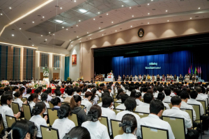 คณะวิทยาการจัดการ มรภ.เทพสตรี จัดพิธีไหว้ครู ประจำปีการศึกษา 2569 มุ่งสืบสานประเพณีและความผูกพันพี่น้อง