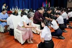 คณะวิทยาการจัดการ มรภ.เทพสตรี จัดพิธีไหว้ครู ประจำปีการศึกษา 2569 มุ่งสืบสานประเพณีและความผูกพันพี่น้อง